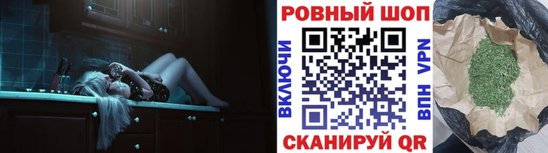 Как найти наркотики Западная Двина БУТИРАТ  Гашиш  OMG ССЫЛКА  Конопля 