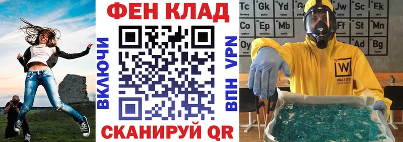 АМФЕТАМИН 97% Западная Двина