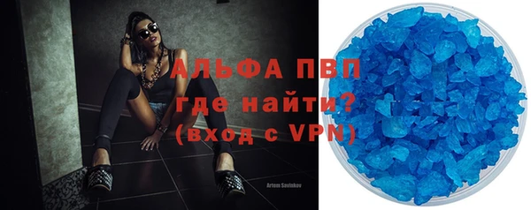 мдма Горнозаводск