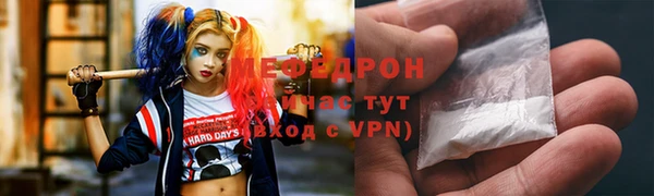 кокаин перу Волосово