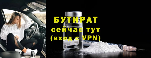кокаин перу Волосово