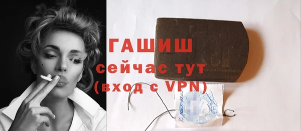 кокаин перу Волосово