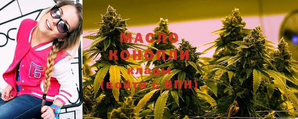кокаин перу Волосово