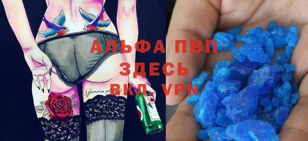 кокаин перу Волосово
