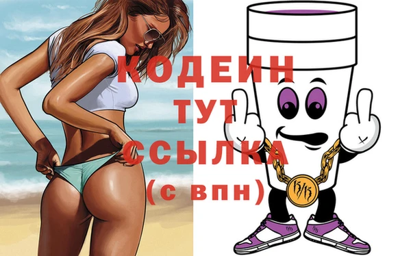 гидропоника Горняк