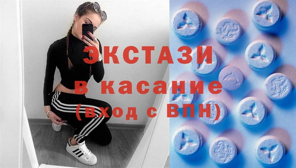 кокаин перу Волосово