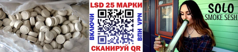 ЛСД экстази ecstasy  ОМГ ОМГ как войти  Западная Двина  где можно купить наркотик 